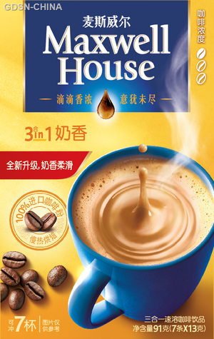 麦斯威尔三合一速溶咖啡奶香7条