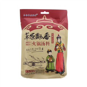 乐畅红油辣汤内蒙古风味火锅汤料