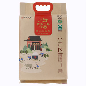 京贡1号五常大米2.5kg袋（小产区）