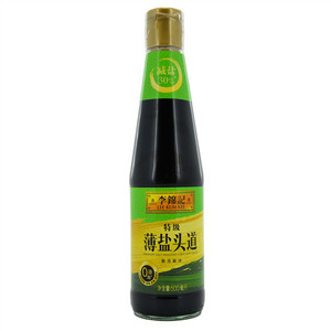 李锦记薄盐头道酿造酱油