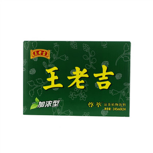 王老吉凉茶植物饮料（加浓型）