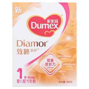 多美滋Dumex Diamor致粹新护婴儿配方奶粉（0-6月龄1段)