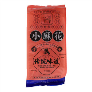 焙琪妙牛肉味小麻花