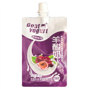 阿伲能量 维生素风味饮料