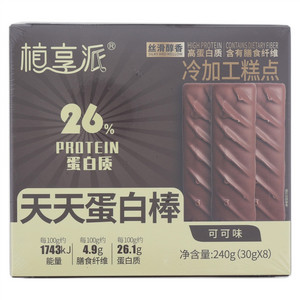 植享派可可味天天蛋白棒
