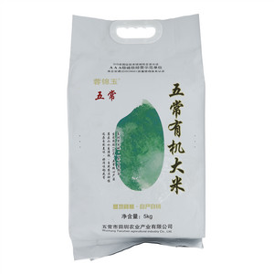 蓉锦玉五常有机大米