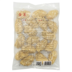 金莱金煌脆皮翅根速冻调制食品(非即食熟制品)