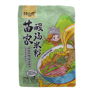 田小花苗家酸汤米粉