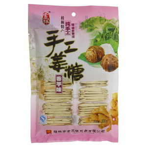 老三样香芋味手工姜糖