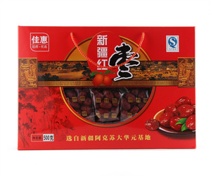 佳惠新疆红枣（一等）礼盒装500克