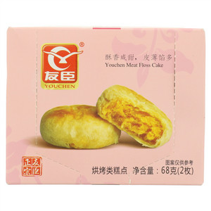 蚕妹子桑叶手工空心面