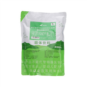 鲜活饮品香芋风味固体饮料