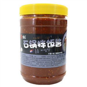 柏兰石锅拌饭酱