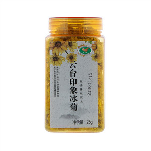 云台印象牌冰菊（方瓶装）