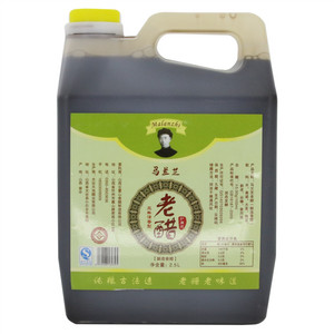 马兰芝 5°原浆老醋（酿造食醋） 三年清香型