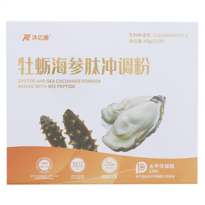 沐亿康牡蛎海参肽冲调粉