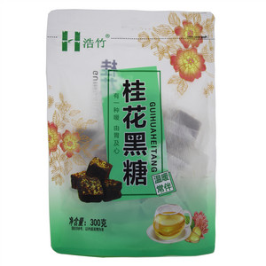 浩竹桂花黑糖