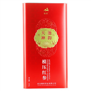 檀君模压红参
