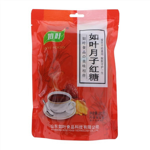 如叶月子红糖