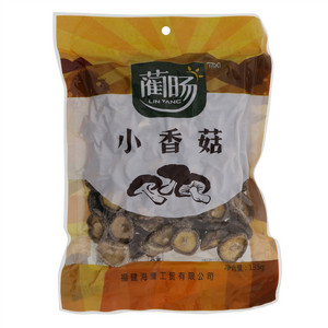 小香菇