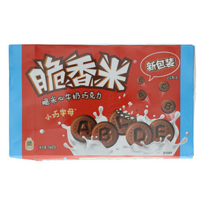 脆香米小巧字母脆米心牛奶巧克力