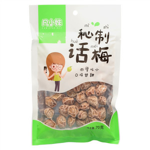 凡小妹秘制话梅