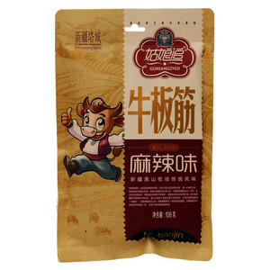 姑娘追麻辣味牛板筋