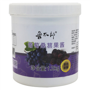 鲁太郎葡萄桑葚果酱
