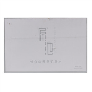 原池长白山天然矿泉水