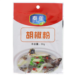 秦星胡椒粉