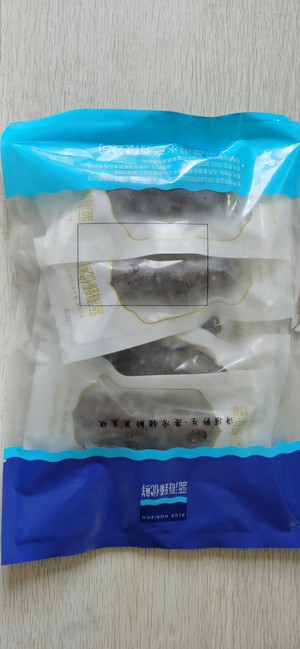 蓝海臻优鲜即食海参(冷冻)
