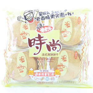 米老头时尚法式薄饼（牛奶味）