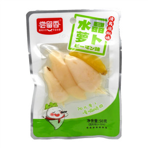 尝留香清爽泡椒味水晶萝卜