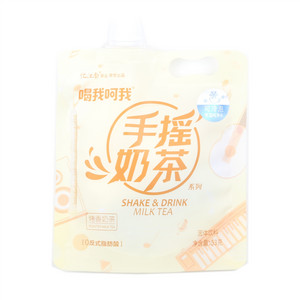 喝我呵我手摇奶茶-烤香奶茶