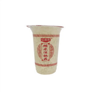 糯米酒饮品