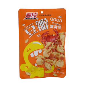 香诗蟹黄味豆瓣