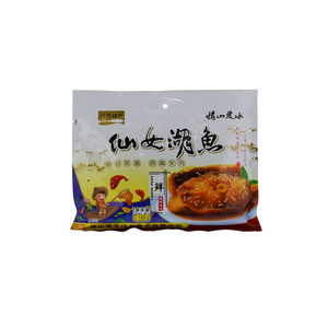 情山爱水仙女湖鱼