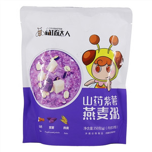 植场达人山药紫薯燕麦粥
