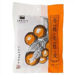 张萃丰香橼老陈皮