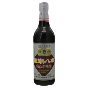 东湖八年山西老陈醋（山西陈醋）
