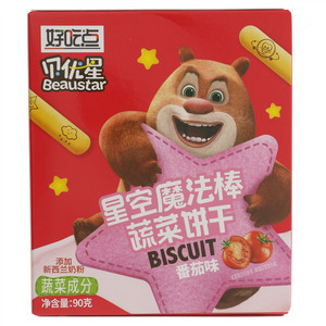 贝优星星空魔法棒蔬菜饼干 番茄味