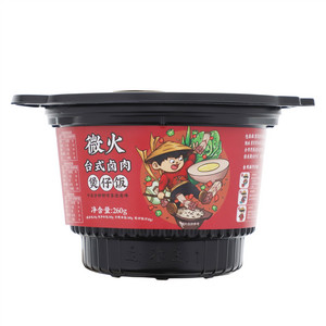 牧哥微火台式卤肉煲仔饭