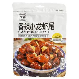 仟客香辣小龙虾尾
