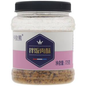 卡拉熊拌饭肉酥