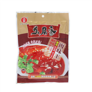 久居香肉味王