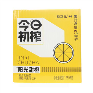 益正元阳光甜橙复合乳酸菌甜橙味果汁饮料
