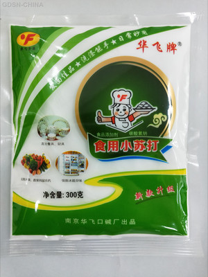 华飞牌食用小苏打