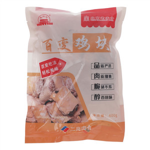 大红门百变鸡块