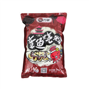 万卓—章鱼烧粉