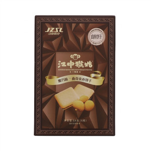 江中猴姑黑巧味曲奇夹心饼干